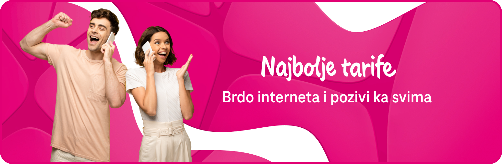mobile postpaid