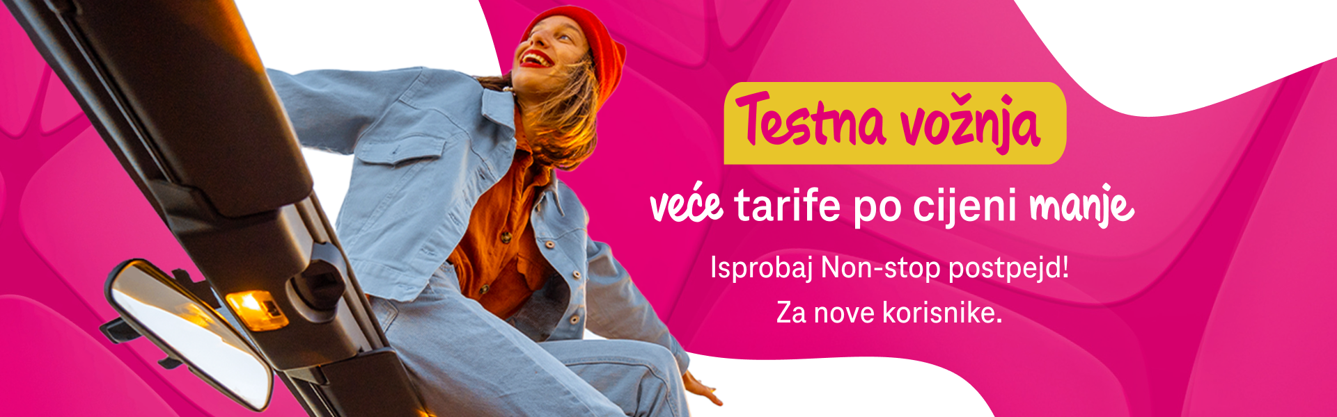 mobile postpaid